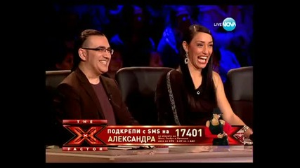 Най - доброто изпълнение на Александра | Сани | X Factor