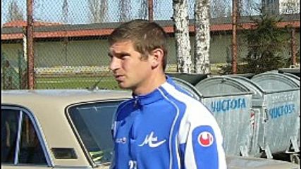 Седрик Бардон