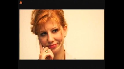 Нелина Пожар В Сърцето