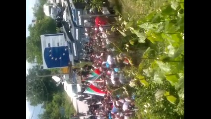 Протестът в Гърмен на 2 юни