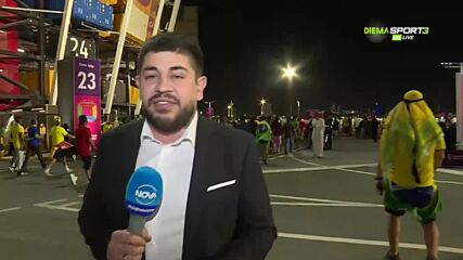 Какви са емоциите преди Бразилия - Швейцария