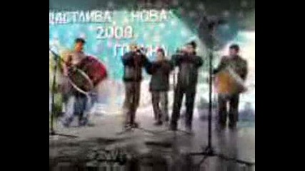 Kukeri - Blagoevgrad