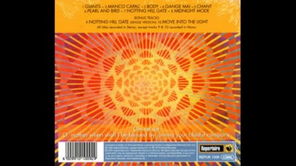 Quintessence - 05 Chant