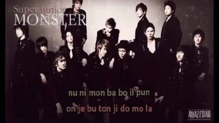 Youtube - Super Junior - Monster (sing - along Simple Romanized Lyric) .mp4 