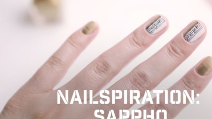 Nailspiration: Sappho