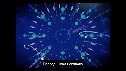 Великолепният Век 48 епизод трейлър 1 с бг. субтитри