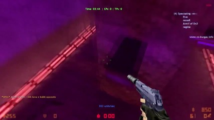 Световен Рекорд ! shnz on kz_synergy_x in 04-12.56