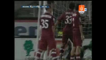 24.09 Реджина - Милан 1:2 Марко Бориело гол