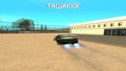 First Edit