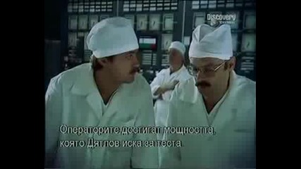 Disaster At Chernobyl - Tv Rip *hq*