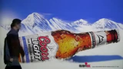 Интерактивна реклама на бира Coors Light
