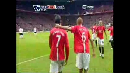 Ronaldo Goal Vs Liverpool 23/03/08