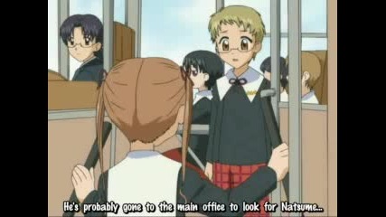 Gakuen Alice Ep 25