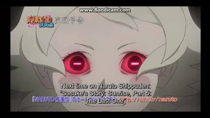Naruto Shippuuden [ Бг Субс ] episode 488 Preview