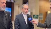 Иранският външен министър обвини САЩ за провала на преговорите в Пакистан