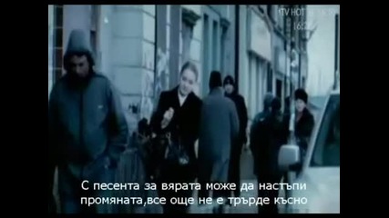 Morandi - Angels +BG Субтитри (ВИСОКО КАЧЕСТВО)