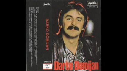 Darko Domijan - Bijeli ljubavnici