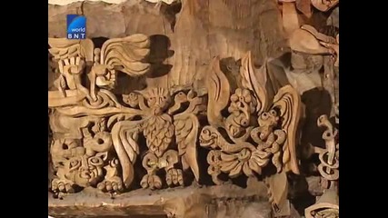 Историята на Ндк
