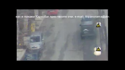 Karnobat prez tvoite ochi 09 01 09 Panorama.wmv