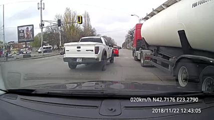 Отнемане на предимство