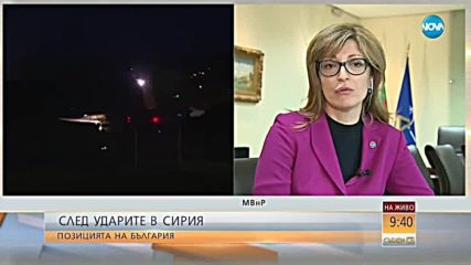 Захариева: Европа няма място във военен конфликт