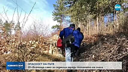 Новините на NOVA (15.03.2018 - обедна емисия)