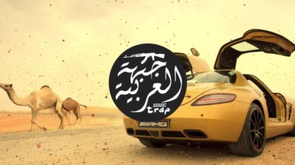 Arabian Trap Music l Desert Trap Mix l Car Music Mix l l