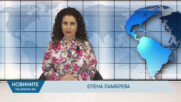 Новини - 12.03.2026