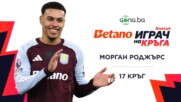 Морган Роджърс е Betano Играч на кръга във Висшата лига