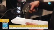 Ресторант в Калифорния нае само роботи в кухнята