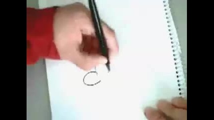 Художник 