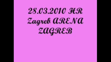 Датите от Welcome to Humanoid City