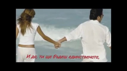 Mariah Carey & Luther Vandross - Безкрайна любов