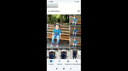 Screenrecorder-2023-04-27-09-58-
