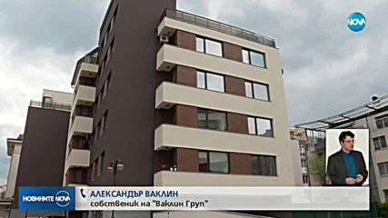 ЕКСКЛУЗИВНО ЗА NOVA: Говори инвеститорът, подал сигнала срещу Иванчева