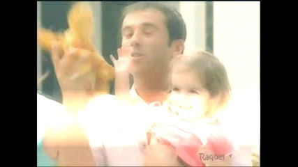 Лицето на другата