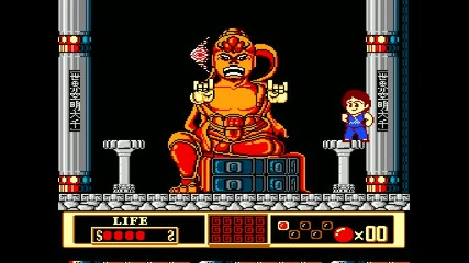 jackie chan nintendo games level 1 boss