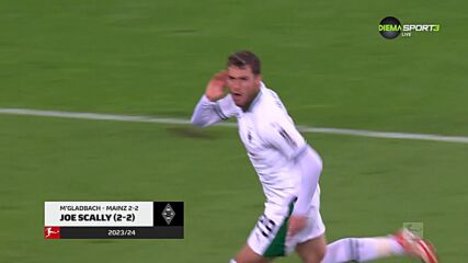 Бундеслига токшоу: Най-красивите попадения в 7-ия кръг