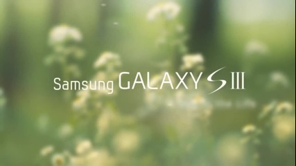 Страхотна реклама на Samsung Galaxy S 3