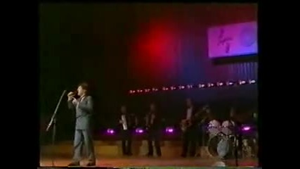 Serif Konjevic Hej Jasmina Nek Ljubav Traje 1987 