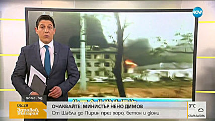 Броят на жертвите при експлозията в Китай се увеличи