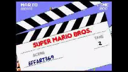 Супер Марио - Mn Qka Parodiq