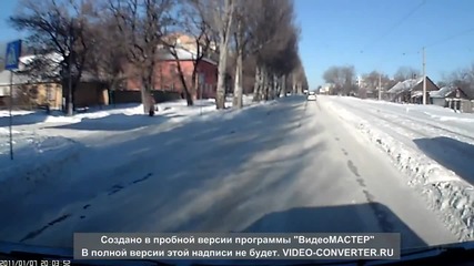 Този човек е роден с късмет
