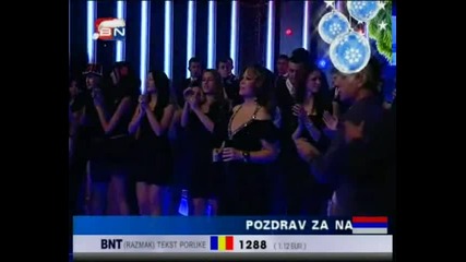 Neda Ukraden - Sreco moja