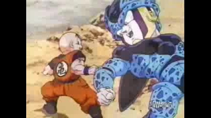 Herowar - Dbz - Amv - Ugly