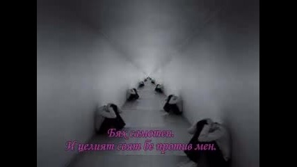 The Eagles - Love will keep us alive Бг превод1 - show0