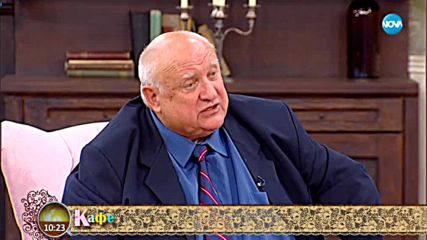 Люси Иларионов разказва за инцидента, който му се е случил на път за София - На кафе (16.05.2018)