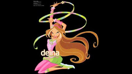 winx priqteli