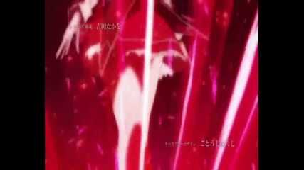 Highschool Dxd - Do You Wanna Fuck