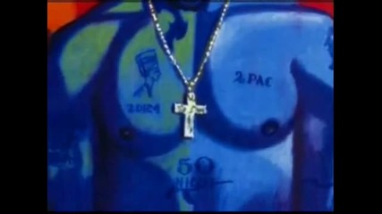 2pac-hellrazor